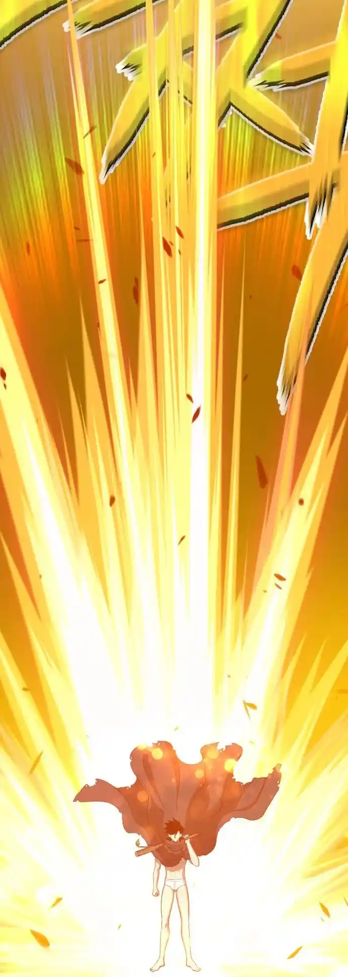 +99 Reinforced Wooden Stick Chapter 14