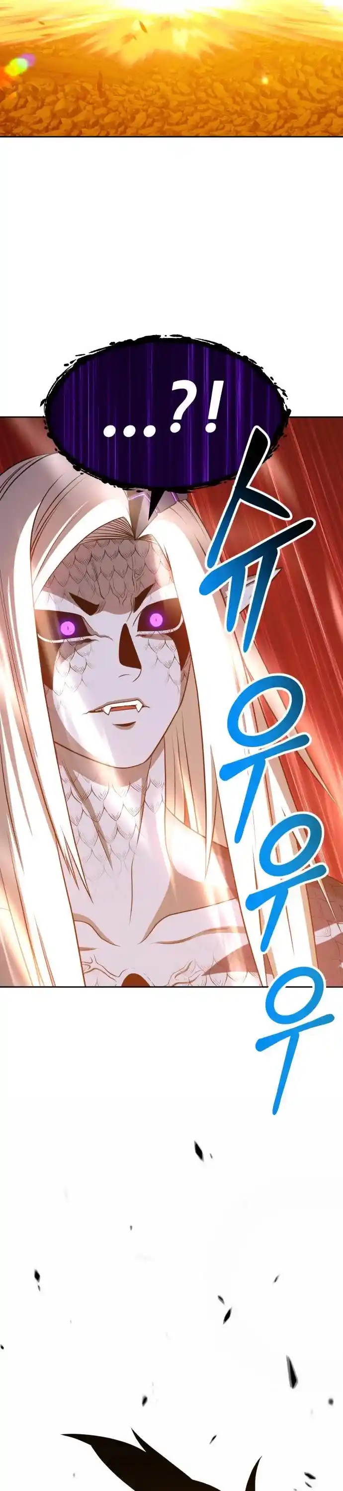 +99 Reinforced Wooden Stick Chapter 14