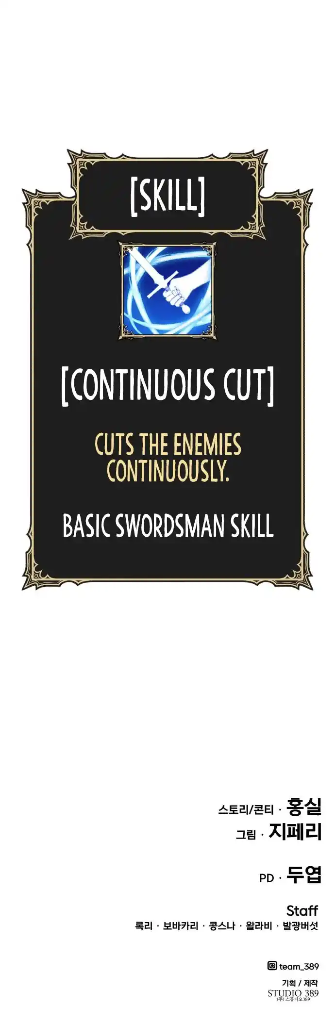 +99 Reinforced Wooden Stick Chapter 14