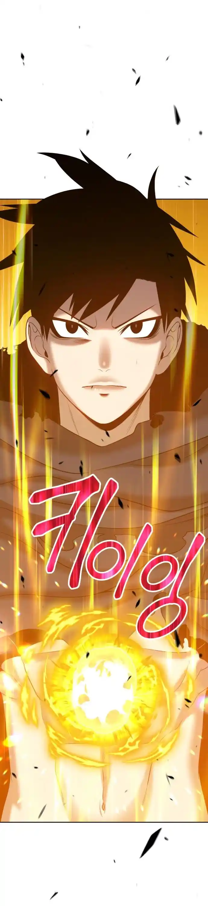 +99 Reinforced Wooden Stick Chapter 15