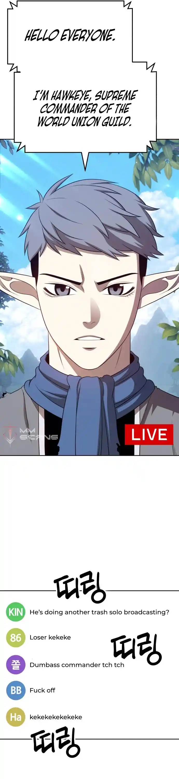 +99 Reinforced Wooden Stick Chapter 15