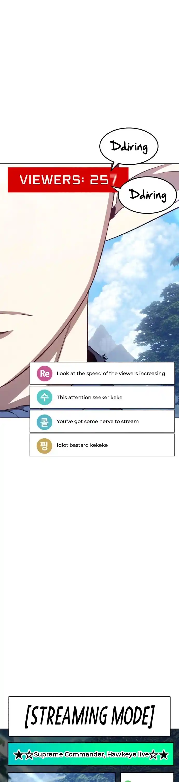 +99 Reinforced Wooden Stick Chapter 15