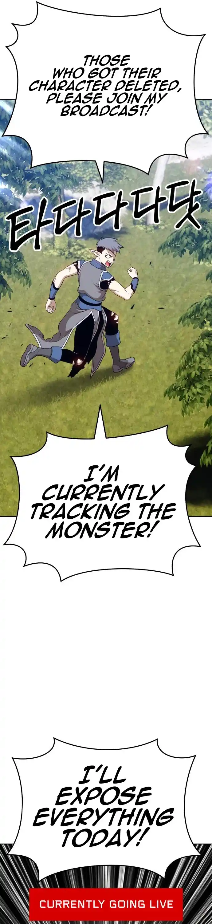 +99 Reinforced Wooden Stick Chapter 15