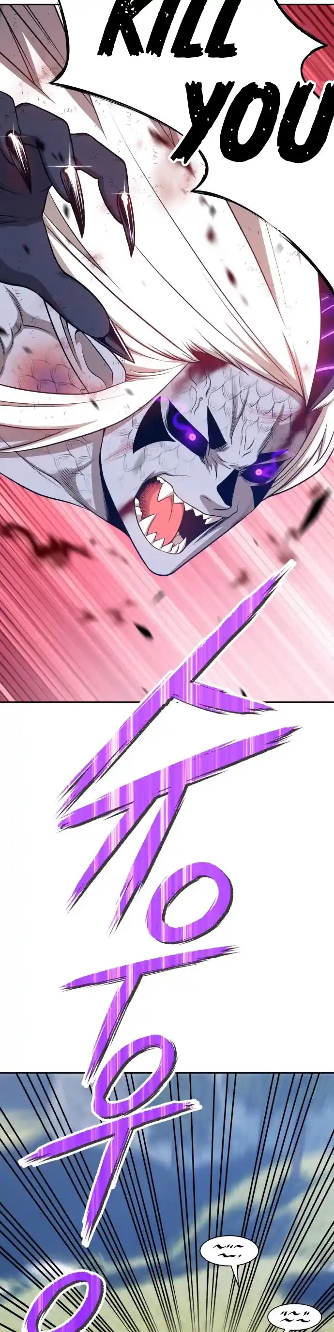 +99 Reinforced Wooden Stick Chapter 15