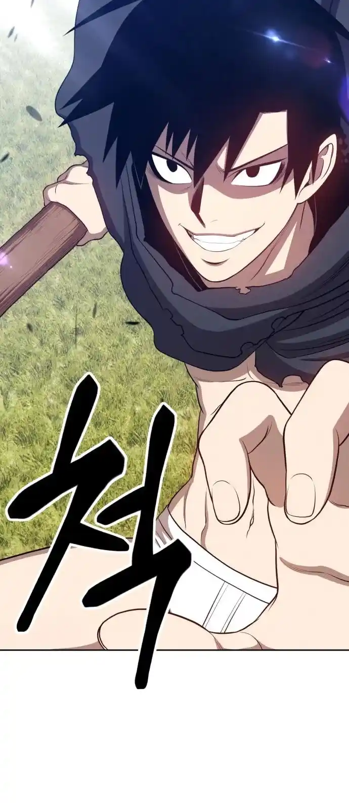 +99 Reinforced Wooden Stick Chapter 15