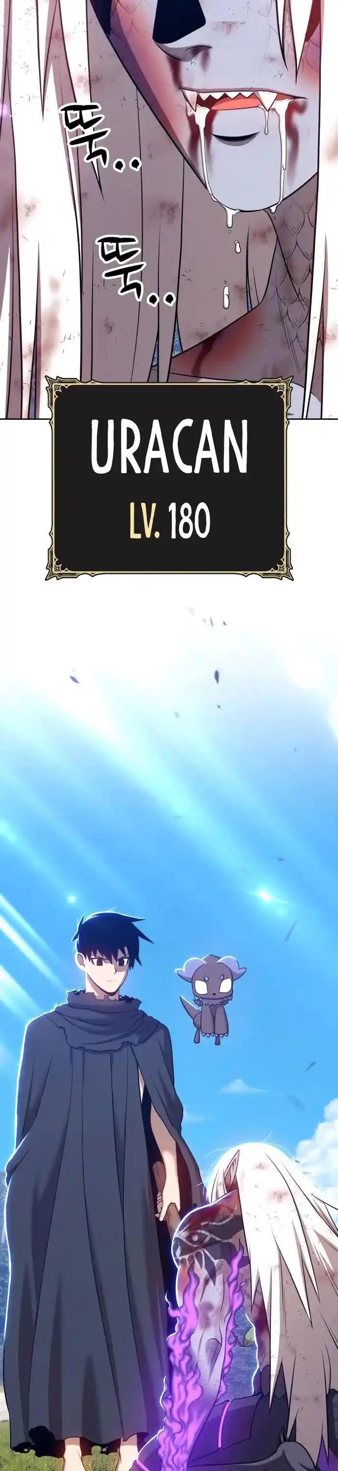 +99 Reinforced Wooden Stick Chapter 15