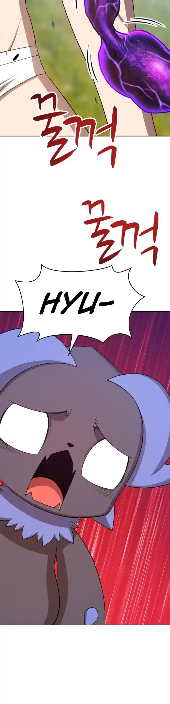 +99 Reinforced Wooden Stick Chapter 15