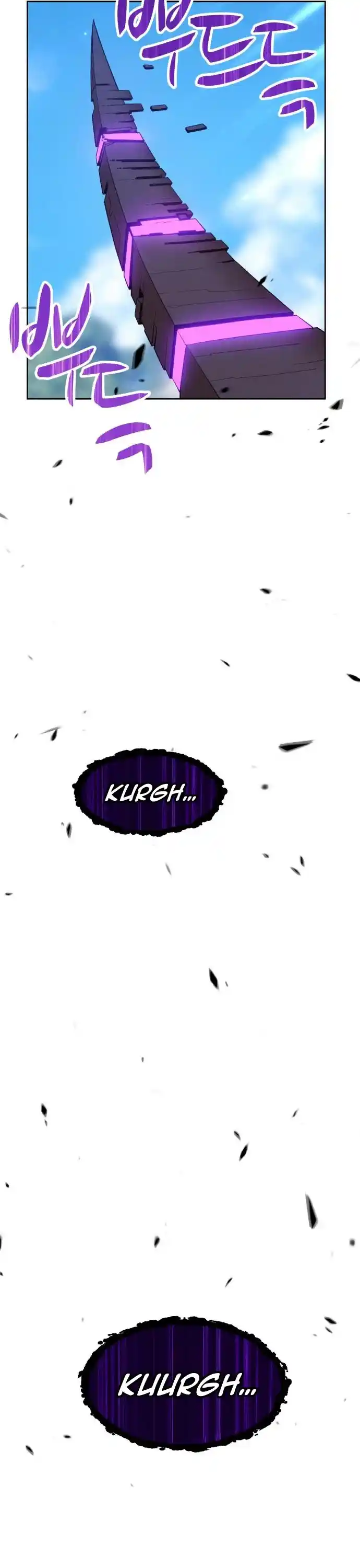 +99 Reinforced Wooden Stick Chapter 15