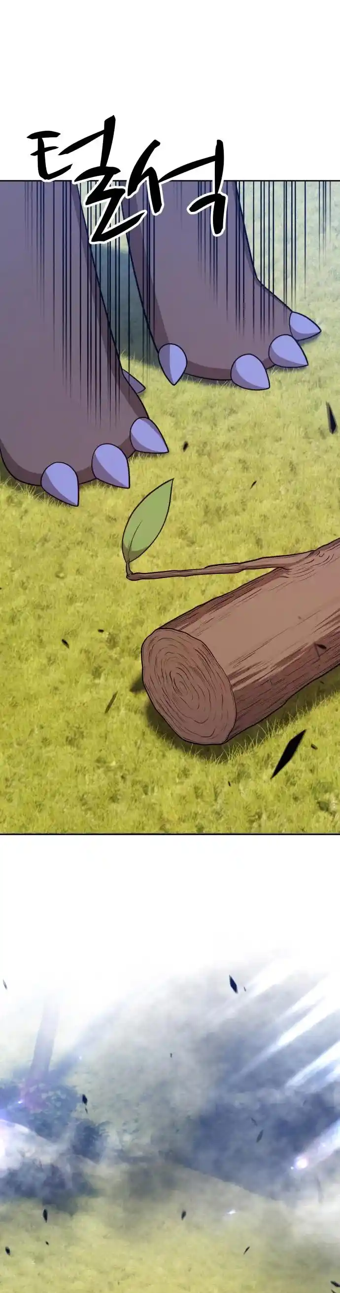 +99 Reinforced Wooden Stick Chapter 15