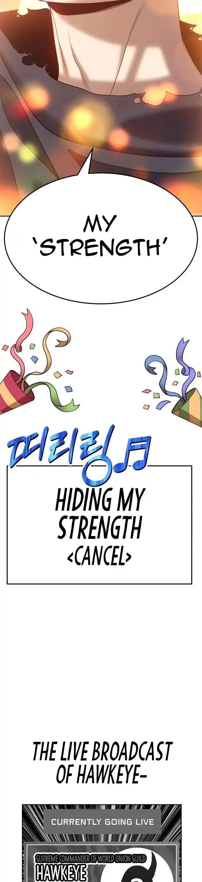 +99 Reinforced Wooden Stick Chapter 16