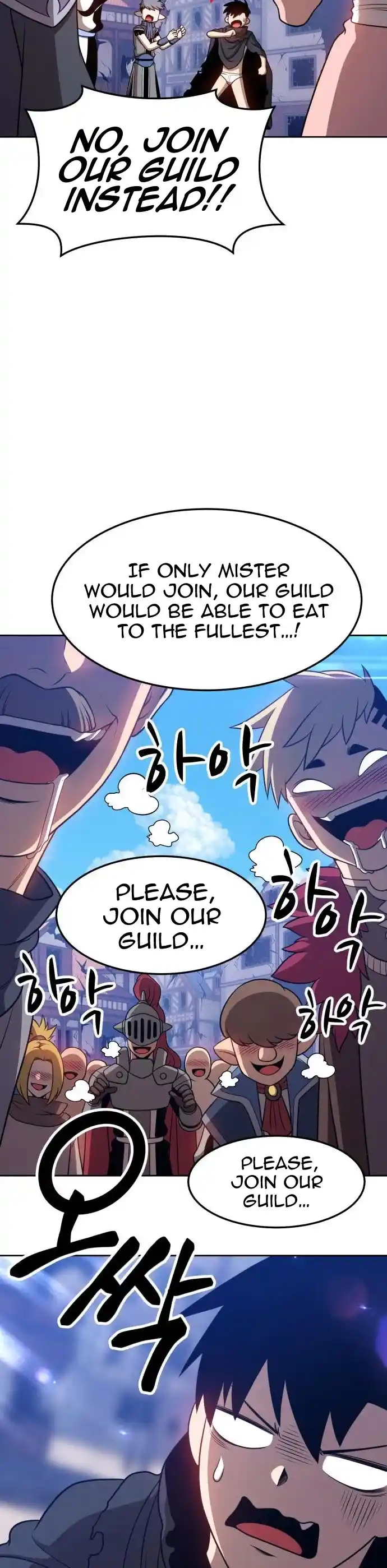 +99 Reinforced Wooden Stick Chapter 16