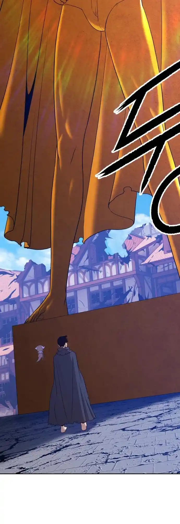 +99 Reinforced Wooden Stick Chapter 16