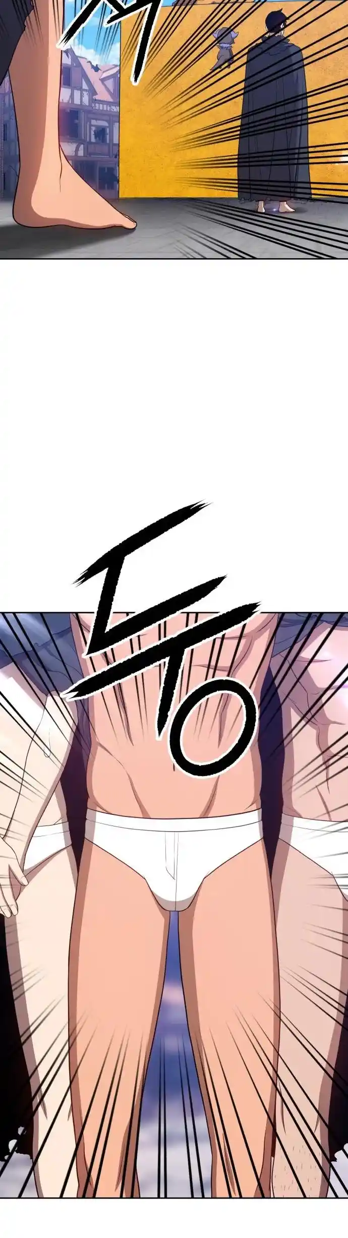 +99 Reinforced Wooden Stick Chapter 16