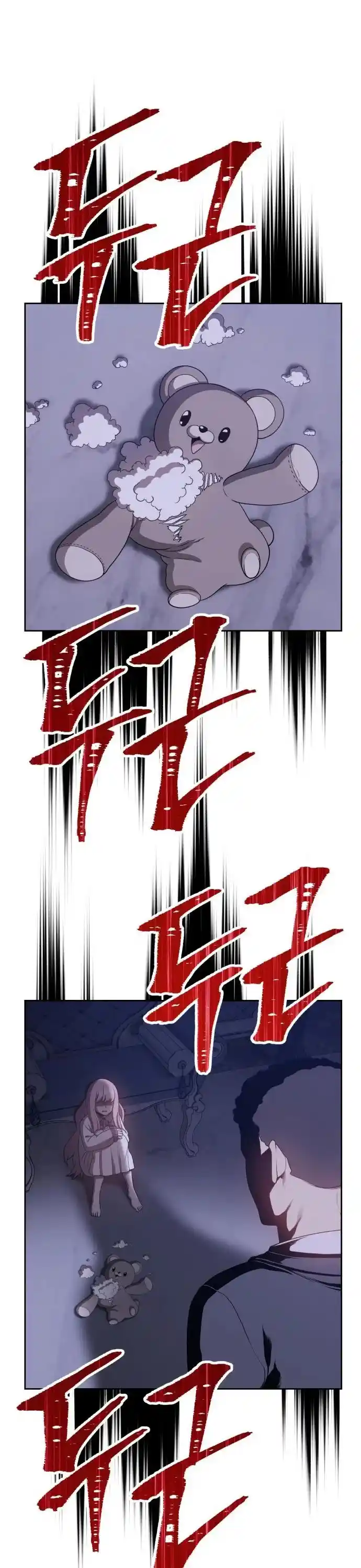 +99 Reinforced Wooden Stick Chapter 16