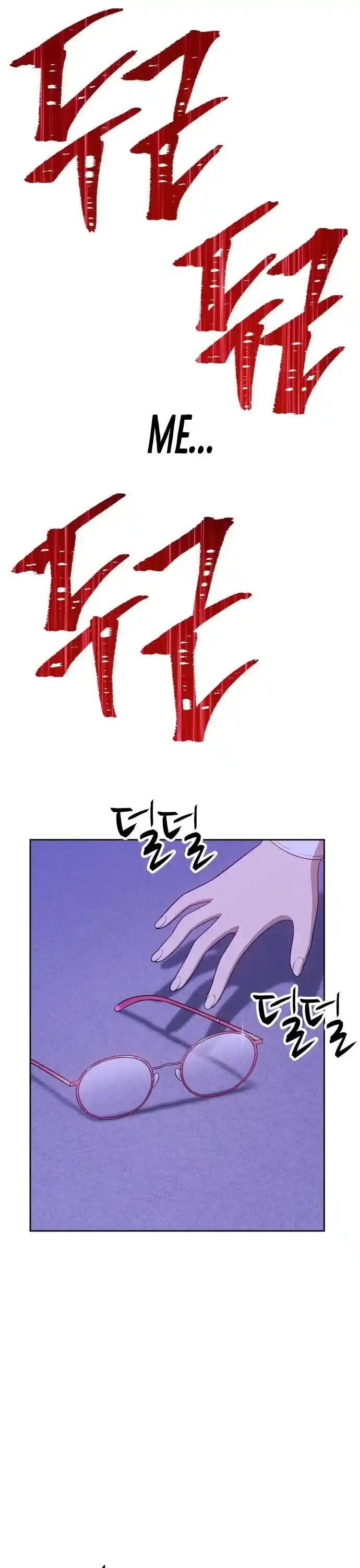 +99 Reinforced Wooden Stick Chapter 16