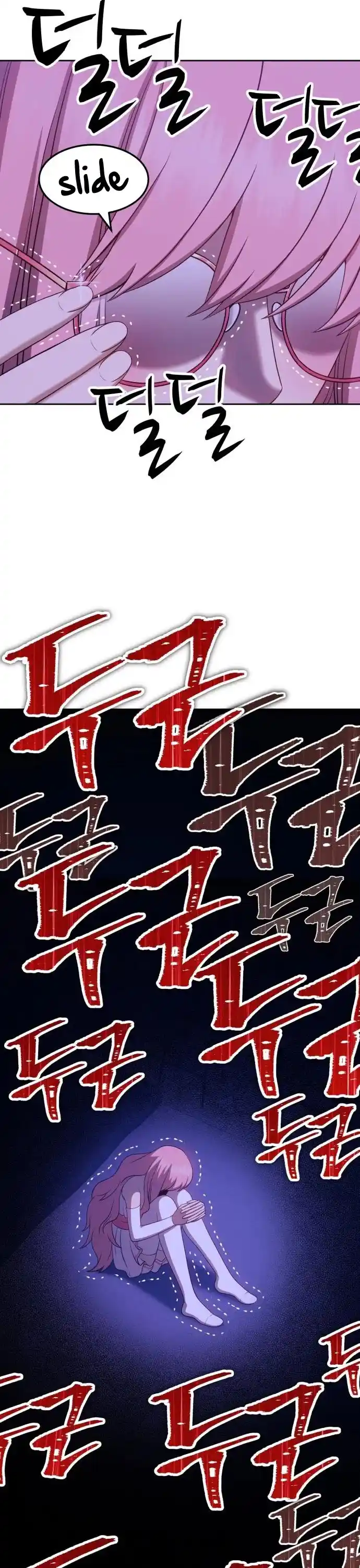 +99 Reinforced Wooden Stick Chapter 16