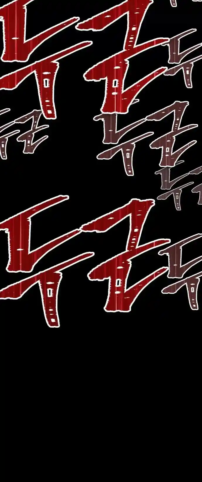 +99 Reinforced Wooden Stick Chapter 16