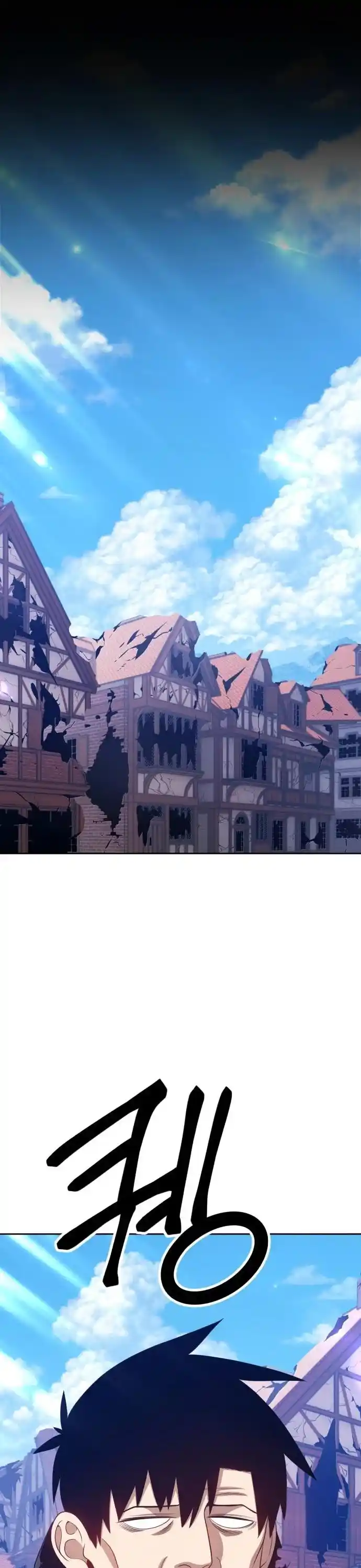 +99 Reinforced Wooden Stick Chapter 16