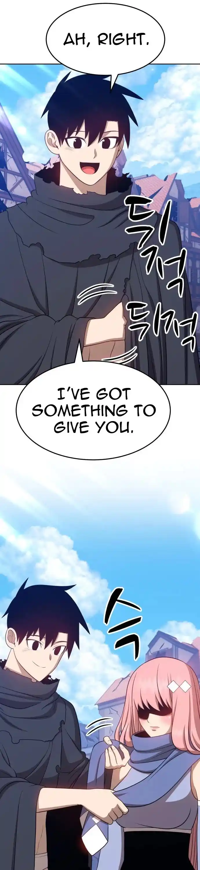 +99 Reinforced Wooden Stick Chapter 16