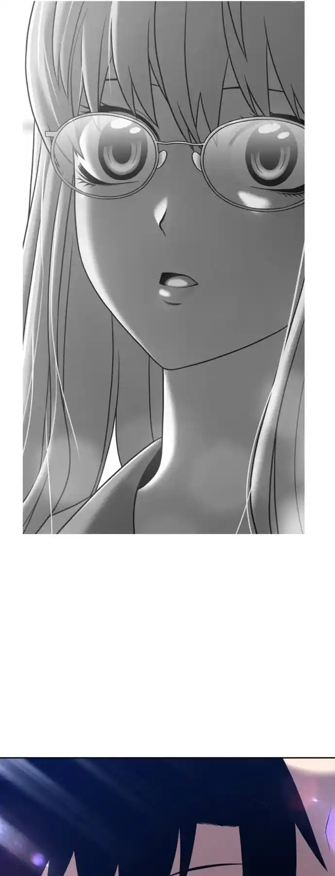 +99 Reinforced Wooden Stick Chapter 16