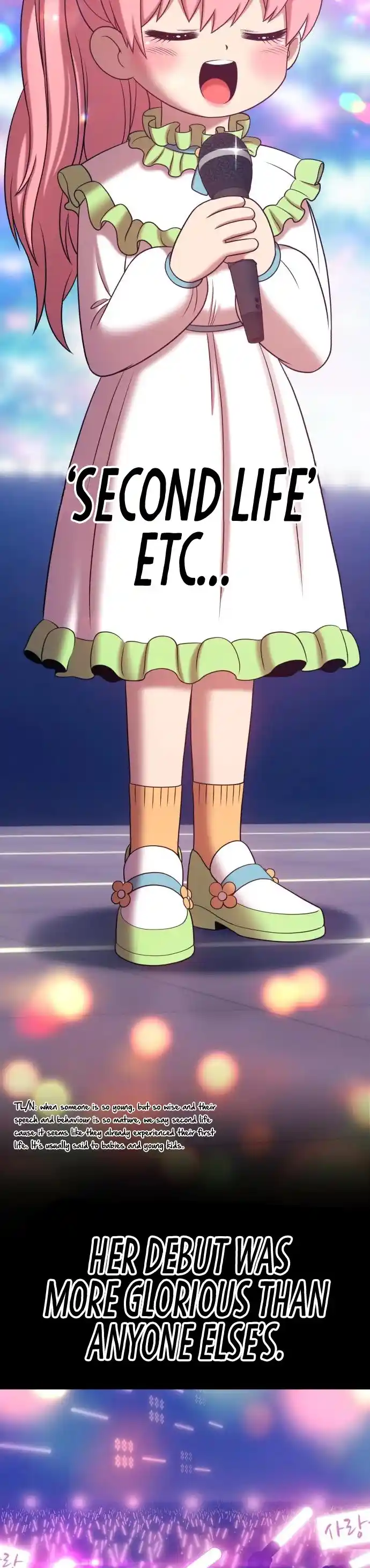 +99 Reinforced Wooden Stick Chapter 17