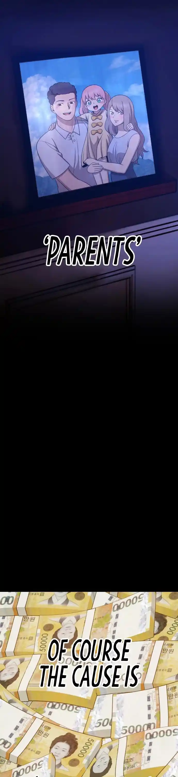 +99 Reinforced Wooden Stick Chapter 17