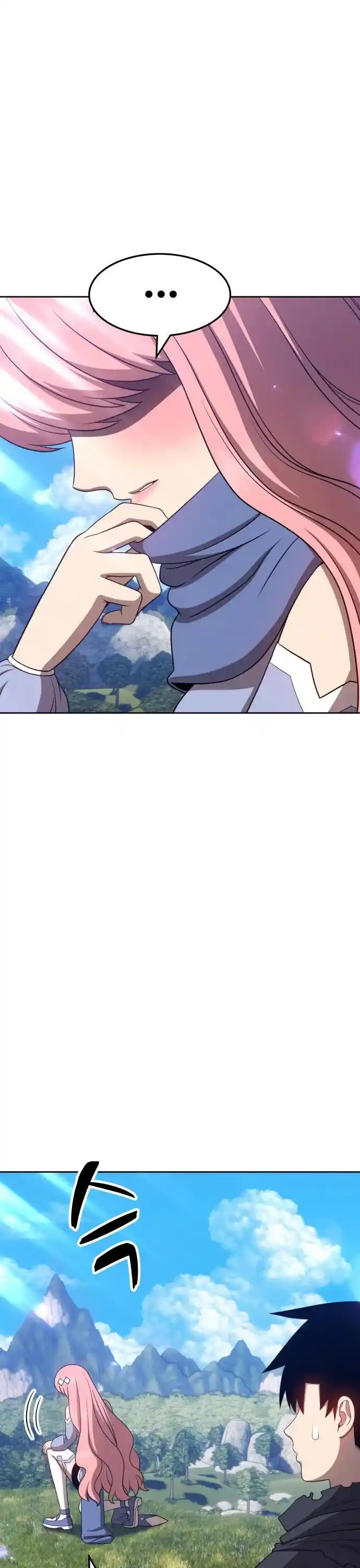 +99 Reinforced Wooden Stick Chapter 17