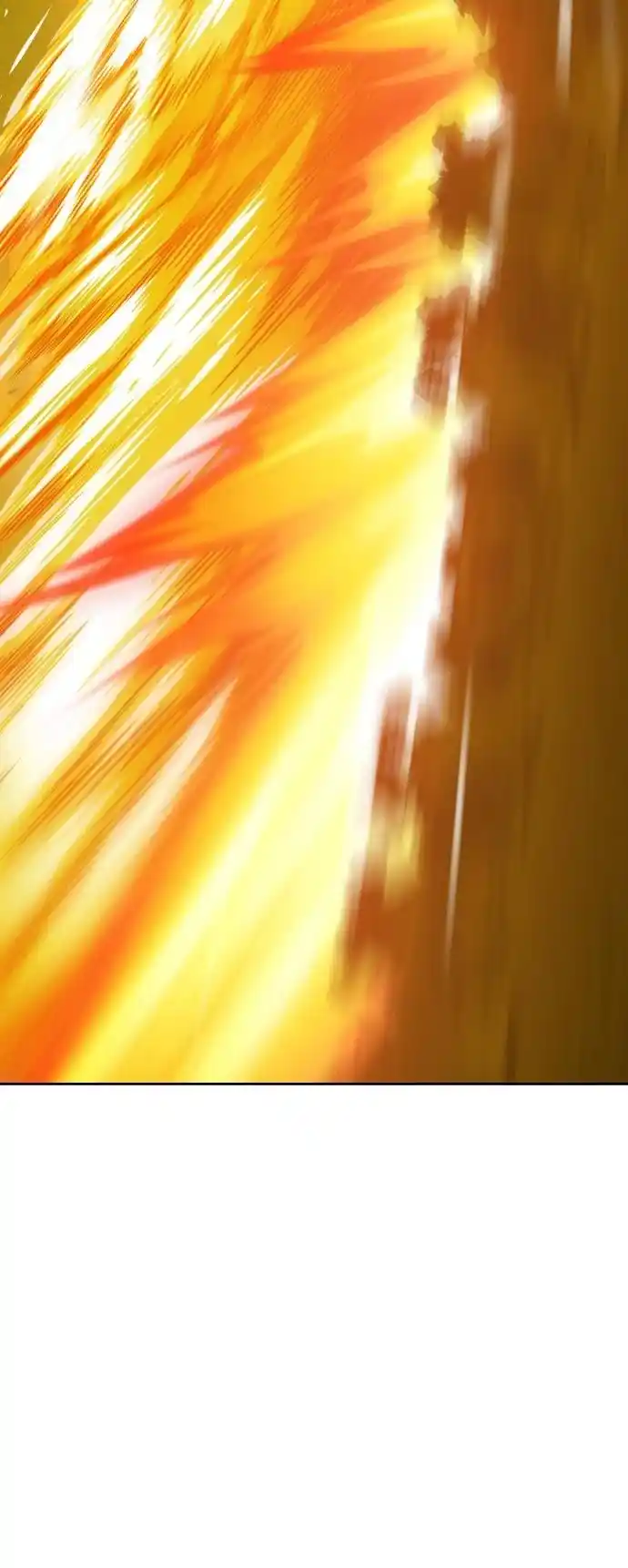 +99 Reinforced Wooden Stick Chapter 17