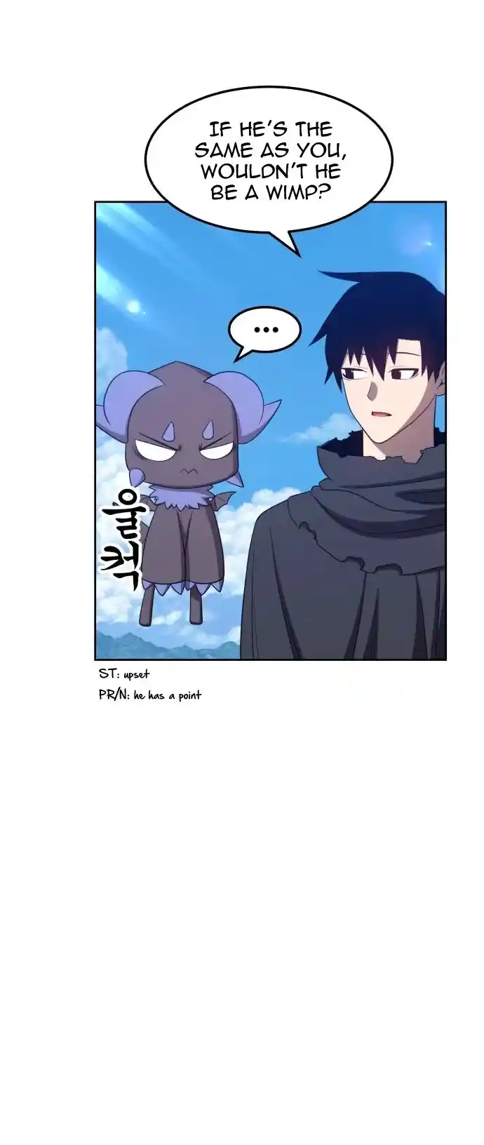 +99 Reinforced Wooden Stick Chapter 17