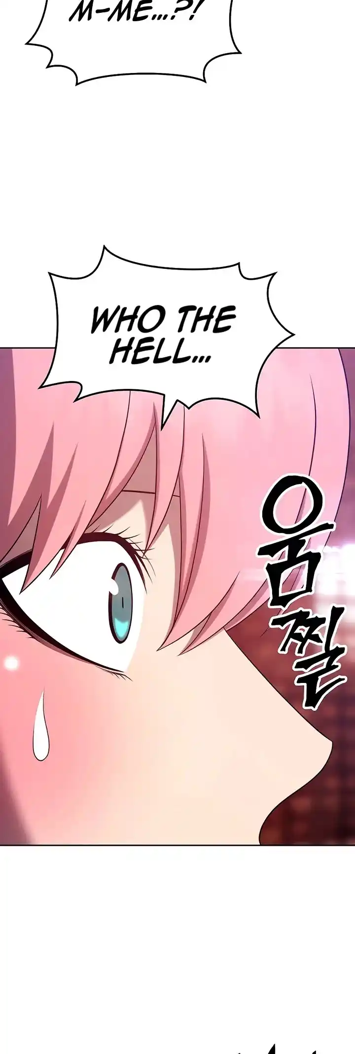 +99 Reinforced Wooden Stick Chapter 18