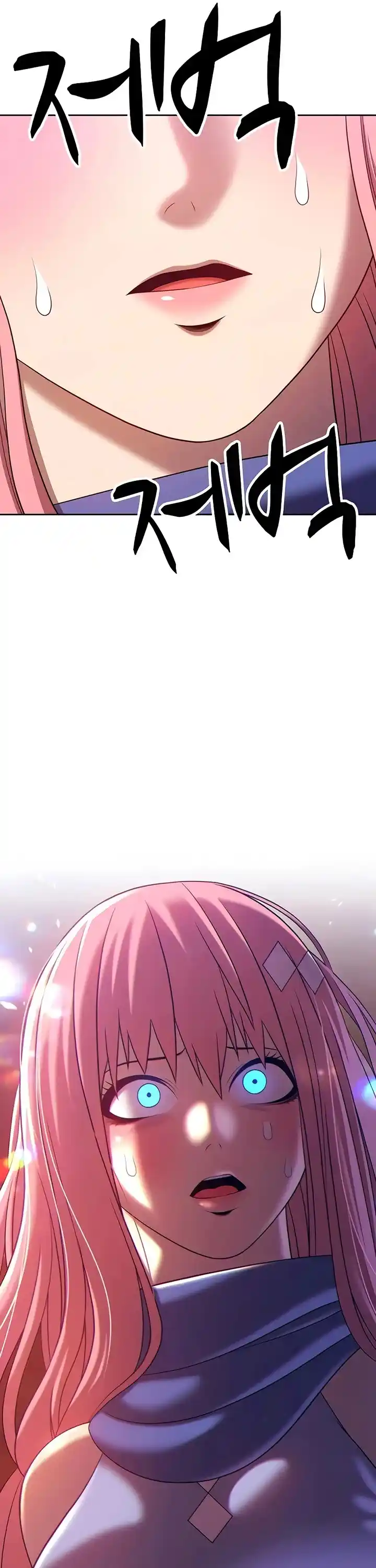 +99 Reinforced Wooden Stick Chapter 18