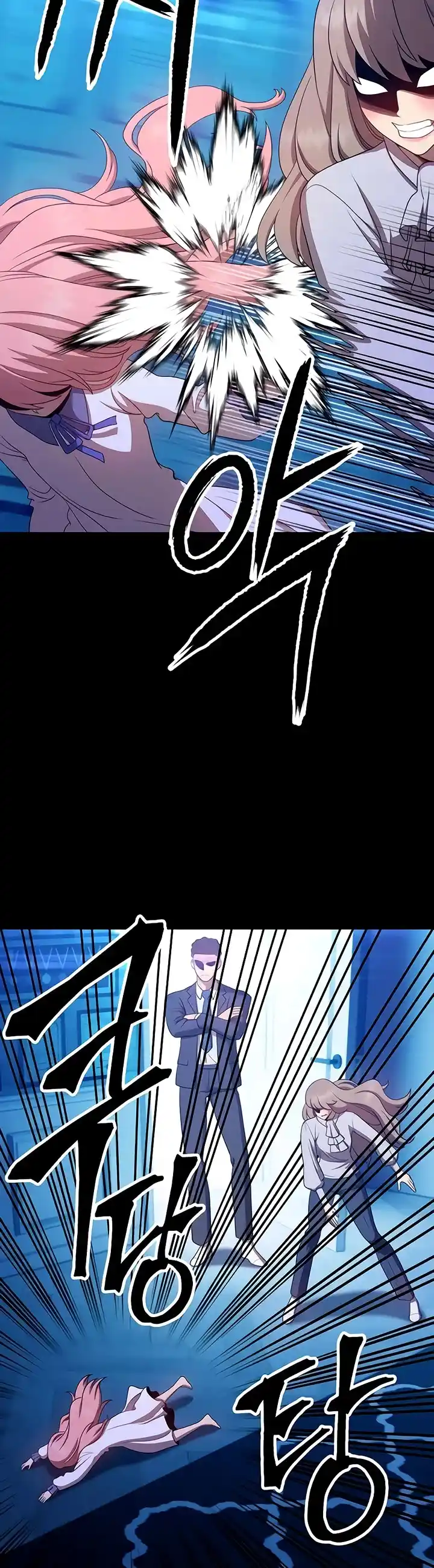 +99 Reinforced Wooden Stick Chapter 18