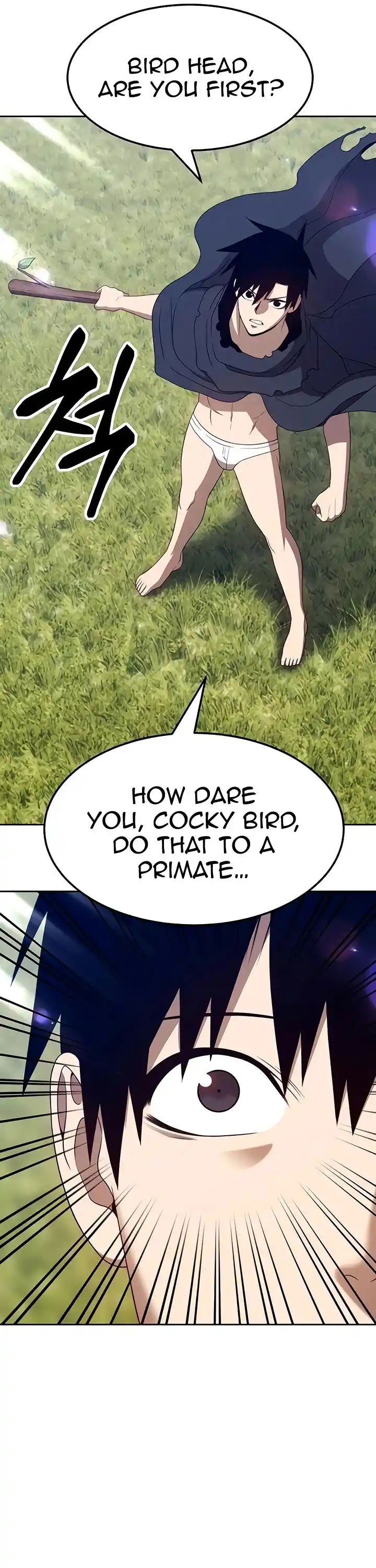 +99 Reinforced Wooden Stick Chapter 18