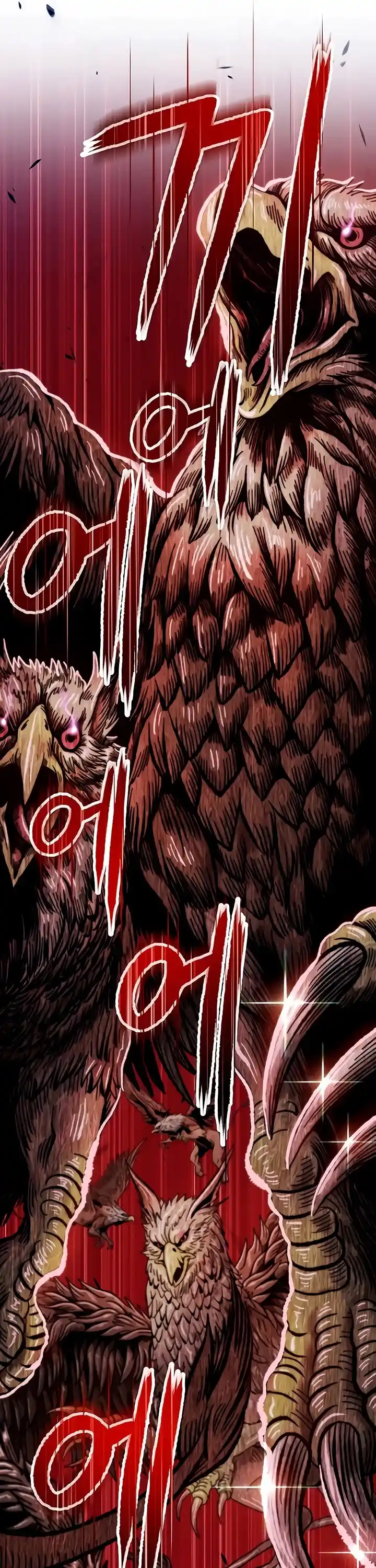 +99 Reinforced Wooden Stick Chapter 18