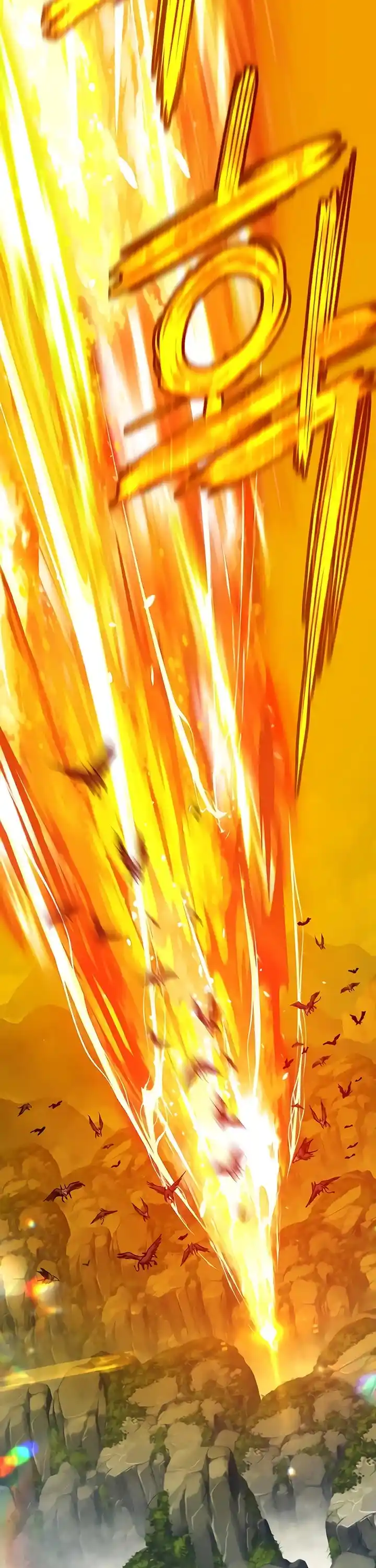 +99 Reinforced Wooden Stick Chapter 18