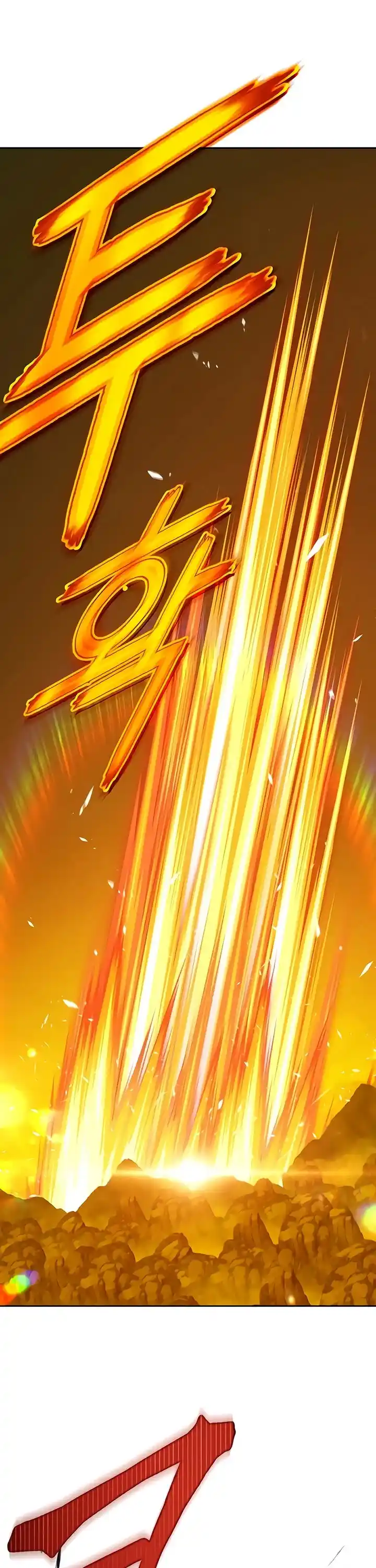 +99 Reinforced Wooden Stick Chapter 19