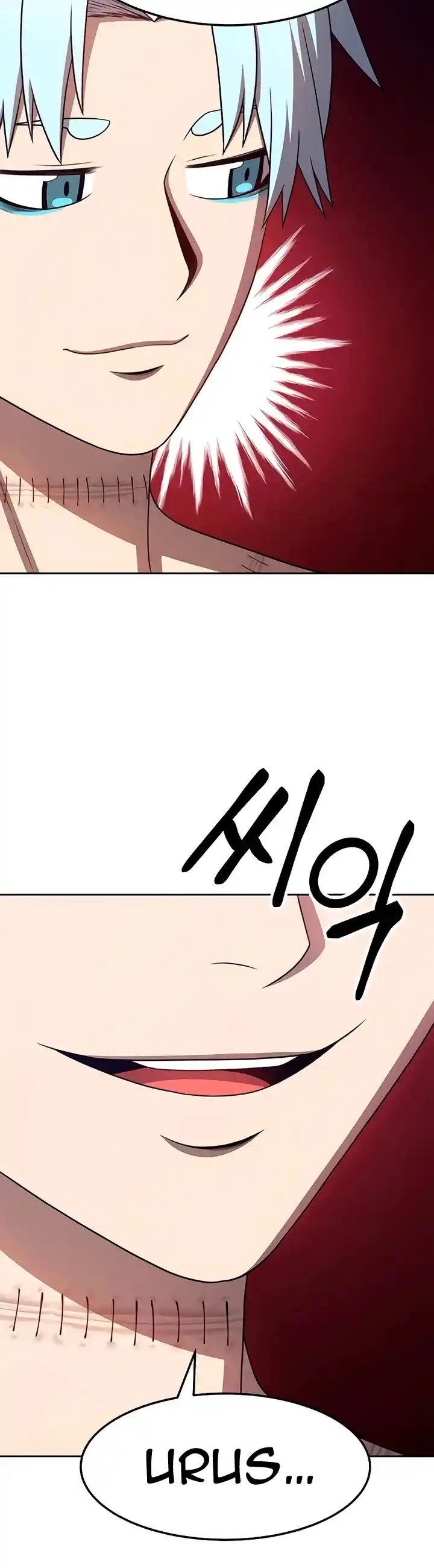 +99 Reinforced Wooden Stick Chapter 19