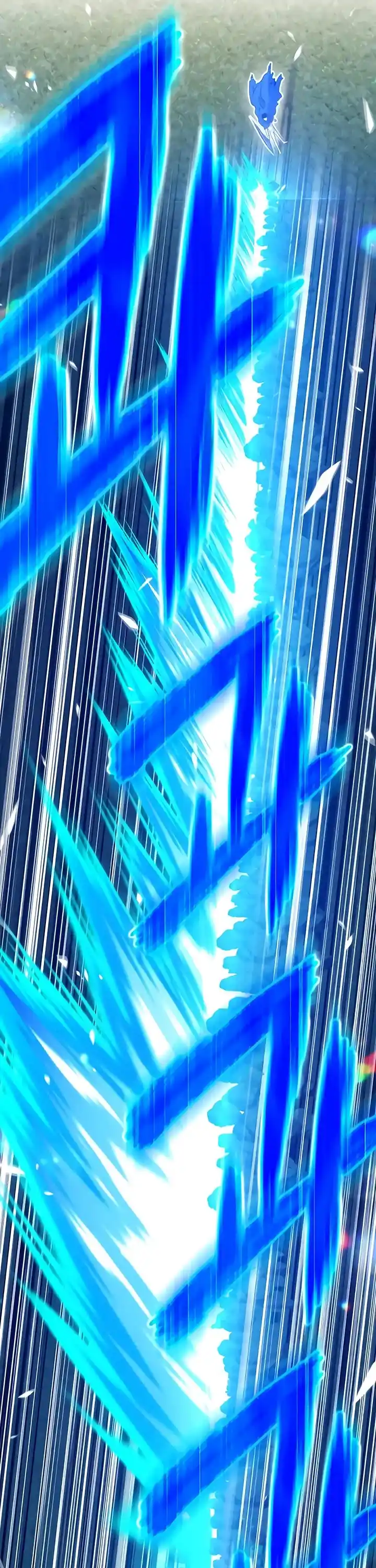 +99 Reinforced Wooden Stick Chapter 19