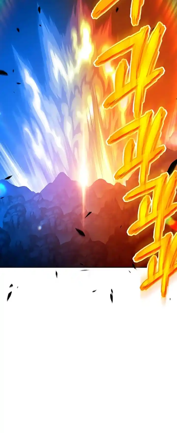 +99 Reinforced Wooden Stick Chapter 19