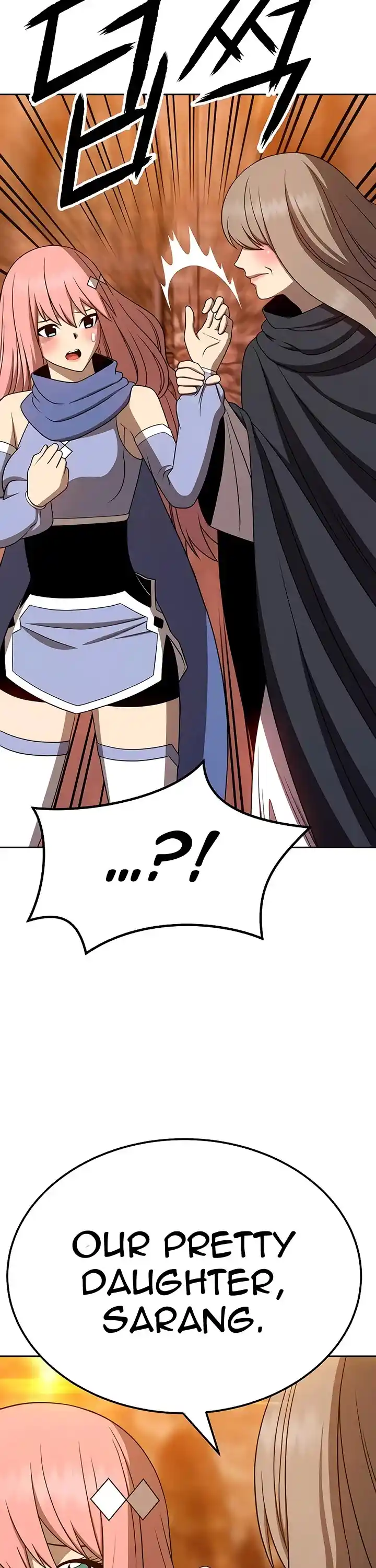 +99 Reinforced Wooden Stick Chapter 19