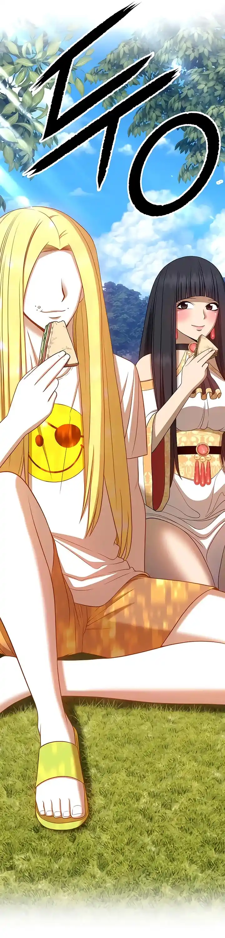 +99 Reinforced Wooden Stick Chapter 19