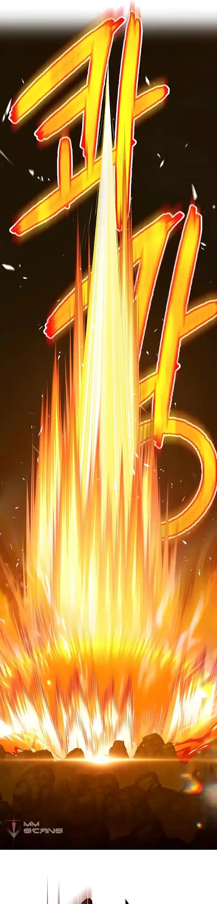 +99 Reinforced Wooden Stick Chapter 19