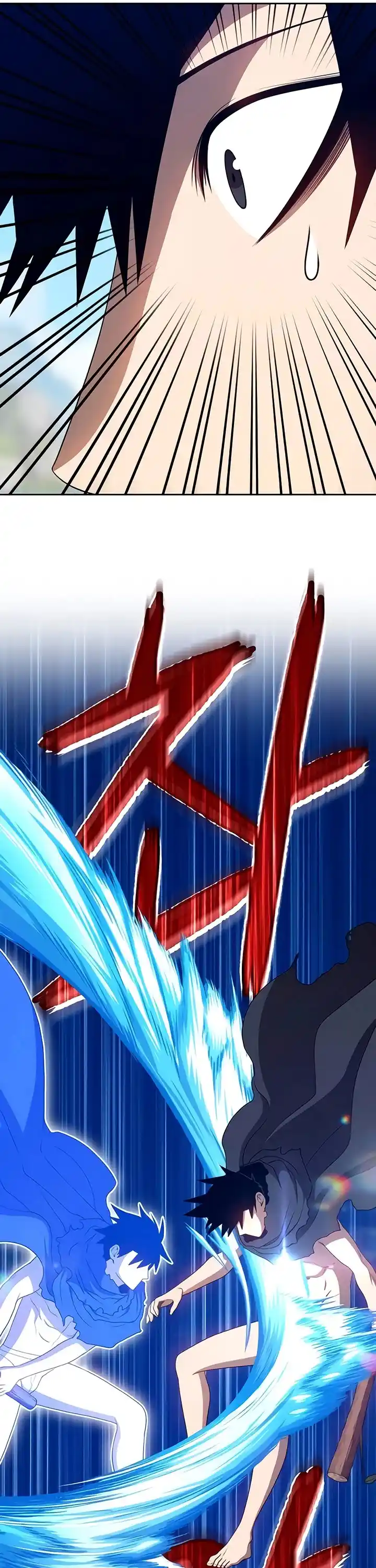 +99 Reinforced Wooden Stick Chapter 19