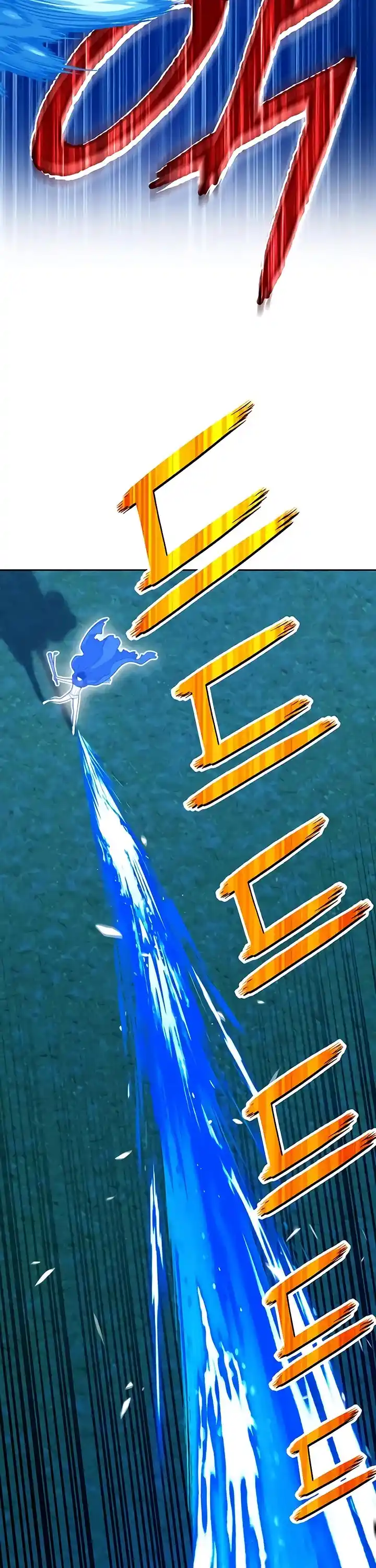 +99 Reinforced Wooden Stick Chapter 19