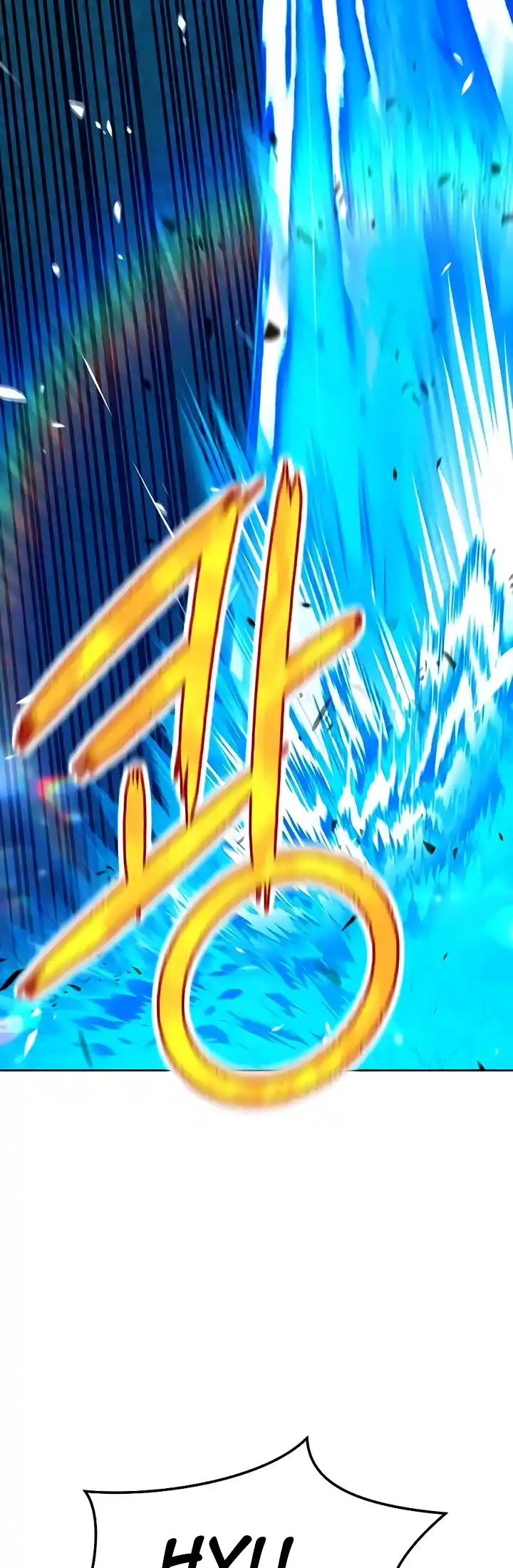 +99 Reinforced Wooden Stick Chapter 19