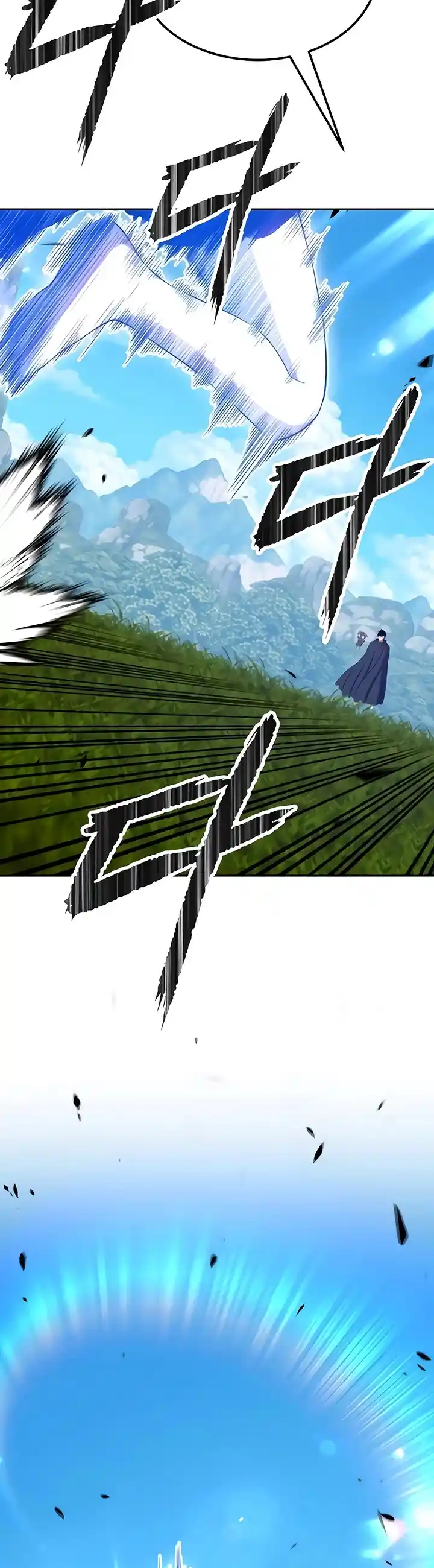 +99 Reinforced Wooden Stick Chapter 19