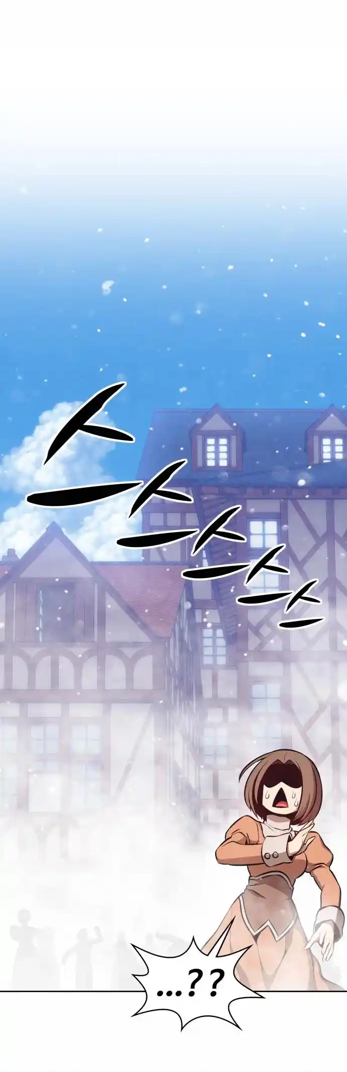 +99 Reinforced Wooden Stick Chapter 2