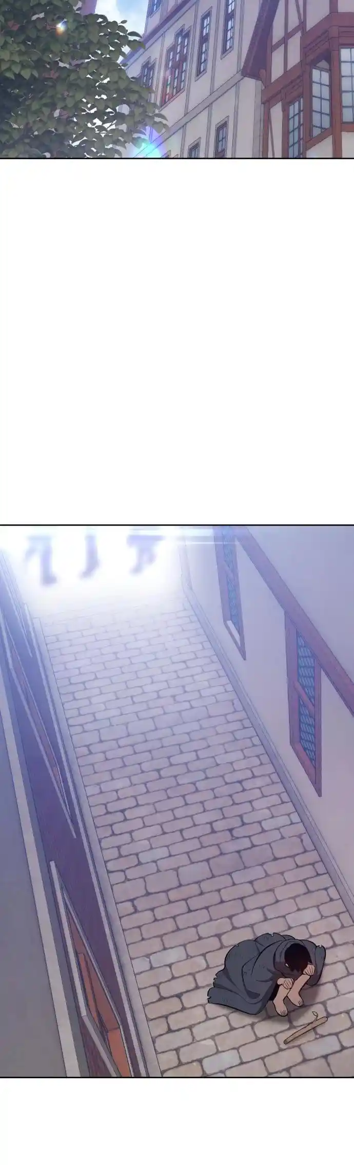 +99 Reinforced Wooden Stick Chapter 2