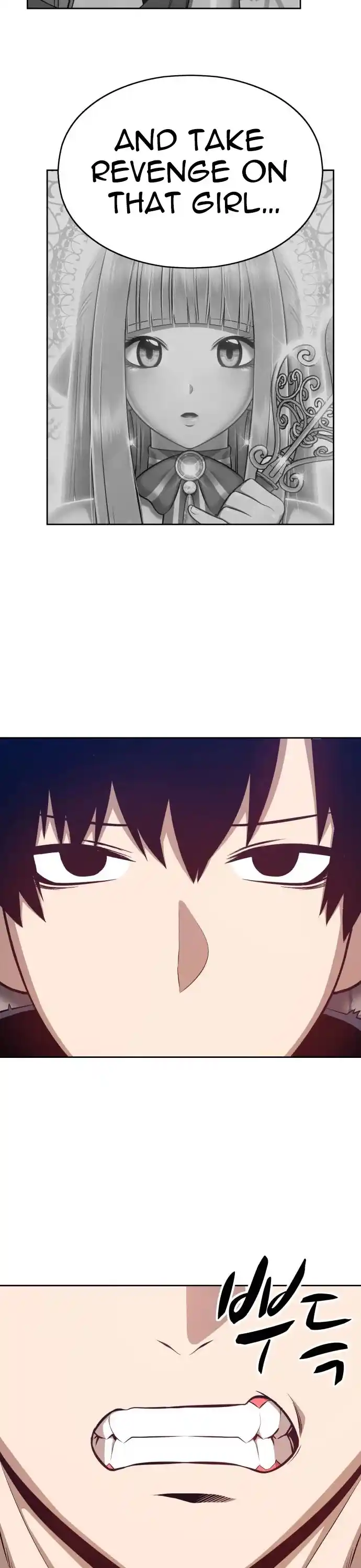 +99 Reinforced Wooden Stick Chapter 2