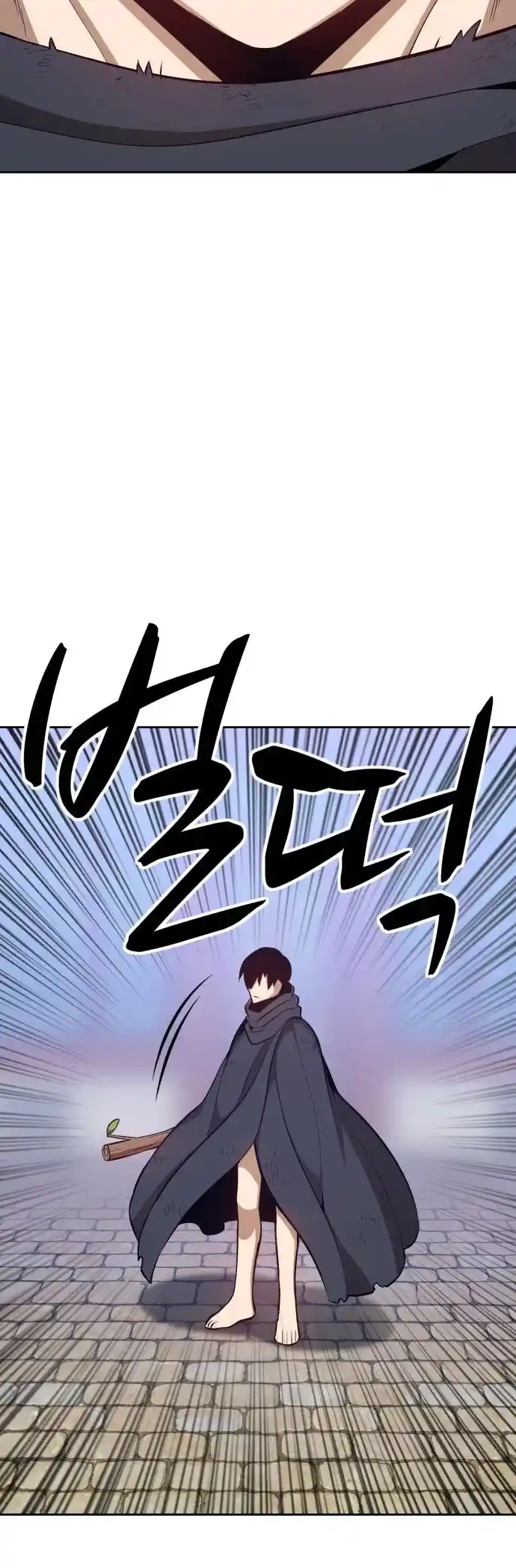 +99 Reinforced Wooden Stick Chapter 2